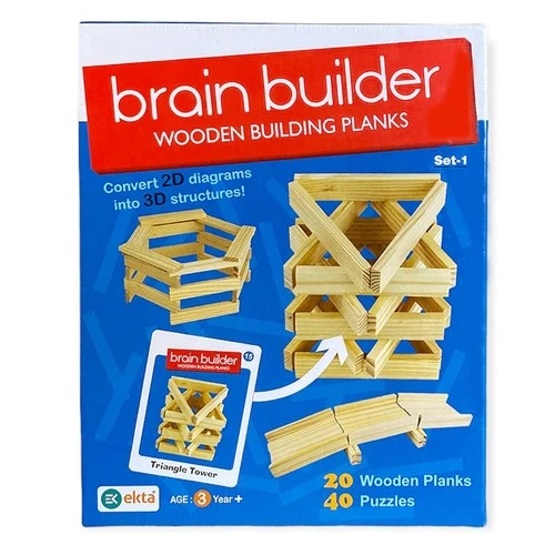 Brain Builder 1